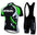 Summer Cycling Wear Short Suit  Breathable