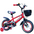 Children Mountain Bicycle Bike